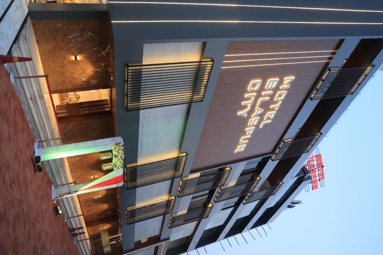 Motel Bilaspur City Exterior photo